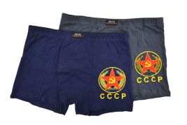 Боксеры №6967 СССР (р.XL-4XL) Zevs