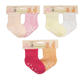 Носки детские №3583С-4 (0-6 мес) д/новорожденных с тормозами д/д Роза