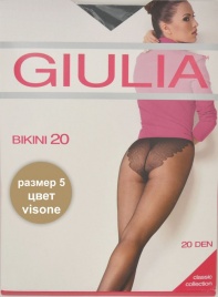 BIKINI 20 колготки visone-5 Дж