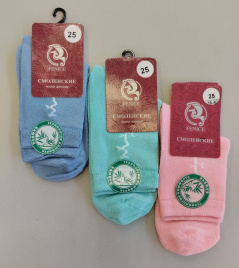 Носки женские Смоленск 424с2 р.25 