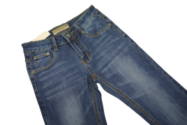 Джинсы женские ME  JEANS 9963 р.25-30 синие (упаковками)