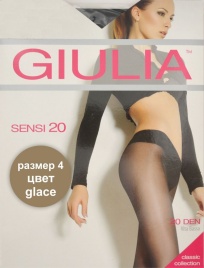 SENSI 20 VITA BASSA колготки glace-4 Дж