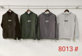 Худи молодежное №8013 EMEIILY капюшон р.M-3XL