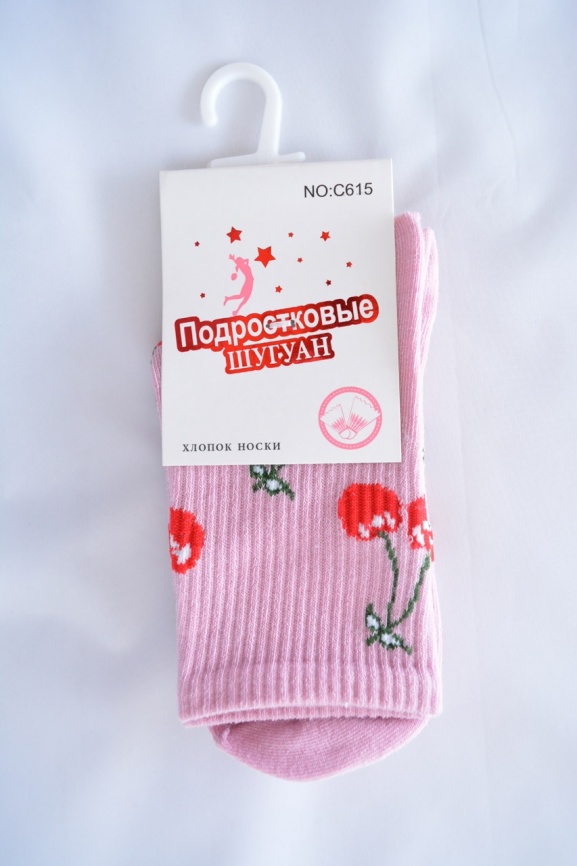  Носки подростковые №615 р.35-38 Шугуан фото 7