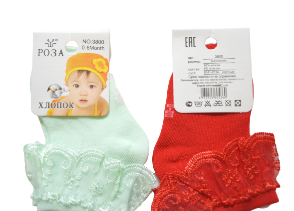 Носки детские №3800 (0-6мес) д/новорожденных с рюшей цветные Роза фото 2