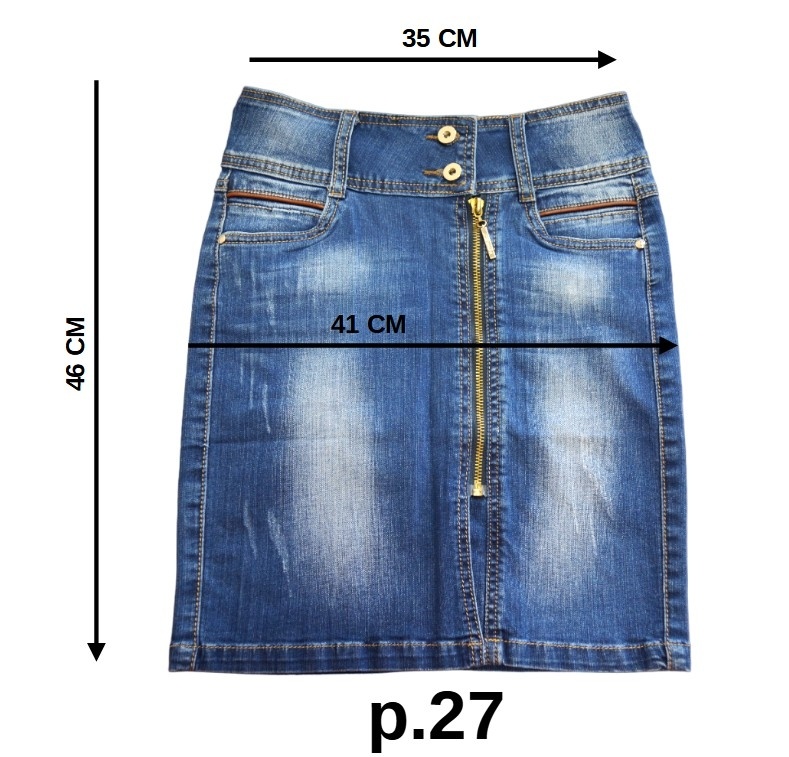 Юбка женская джинсовая BACCINO 526 (р. 25-30) фото 9