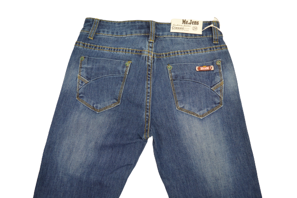  Джинсы женские ME  JEANS 9963 р.25-30 синие (упаковками) фото 3